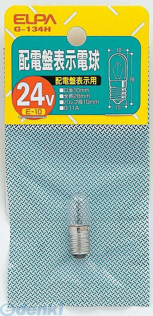 ī���Ŵ� ELPA G-134H �ϥ��ǥ�Х�ǥ󥭥奦 G134H