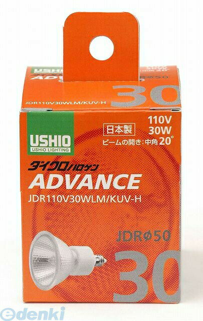 朝日電器 ELPA G-262H JDR110V30WLM／KUV−H 