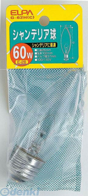 īŴ ELPA G-62H-C ǥꥢE26 60W G62HC