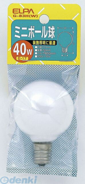 Small Light Bulbs - (LINEクーポン有)朝日電器 ELPA G-83H-W ミニボールキュウ 40W G83HW ミニボール球 ホワイト 電球 エルパ