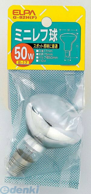 &nbsp; 朝日電器 &nbsp; 042-473-0159 【商品説明】【仕様】●定格：　・電圧　110V　・消費電力 50W　・寿命：約1,000時間●本体サイズ：　・全長：75mm　・バルブ径：50mm　・口金：E17●入数：1個●カラー：フロスト●【特徴】●ミニレフ球●室内装飾照明、店舗ディスプレイなどに適しています。●小型タイプの反射形電球。スポットライトやスタンド、ディスプレイに適しています。●サイズ（高さ）ミリ：150●サイズ（幅）ミリ：60●サイズ（奥行）ミリ：50●重量（グラム）：19　