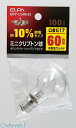 朝日電器 ELPA GKP-L54H-C ミニクリプトンキュウ GKPL54HC