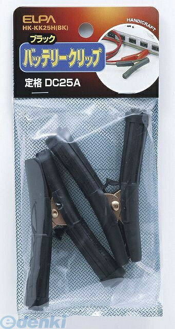 (LINEクーポン有)朝日電器 ELPA HK-KK25H-