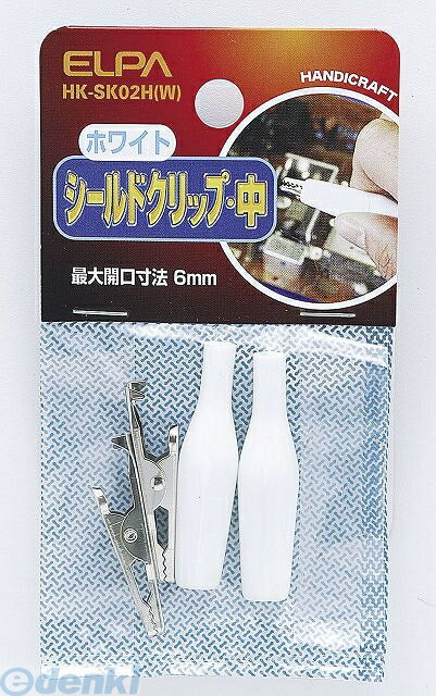 (LINEクーポン有)朝日電器 ELPA HK-SK02H-