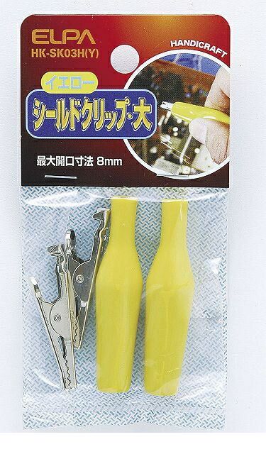 (LINEクーポン有)朝日電器 ELPA HK-SK03H-