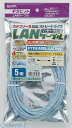 d ELPA LAN-1050-BL CAT6LAN5M LAN1050BL