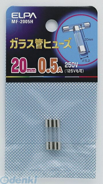 ī���Ŵ� ELPA MF-2005H ���饹����ҥ塼��20MM MF2005HYep_100