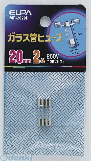 (LINE�����ݥ�ͭ)ī���Ŵ� ELPA MF-2020H ���饹����ҥ塼��20MM MF2020HYep_100 ���饹�ɥҥ塼�� ����� ��������
