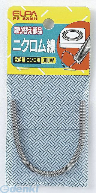 &nbsp; 朝日電器 &nbsp; 042-473-0159 【商品説明】【仕様】●最大容量：300W●太さ：0.45mm●【特徴】●電熱器・コンロ用●サイズ（高さ）ミリ：115●サイズ（幅）ミリ：60●サイズ（奥行）ミリ：5●重量（グラム）：8　