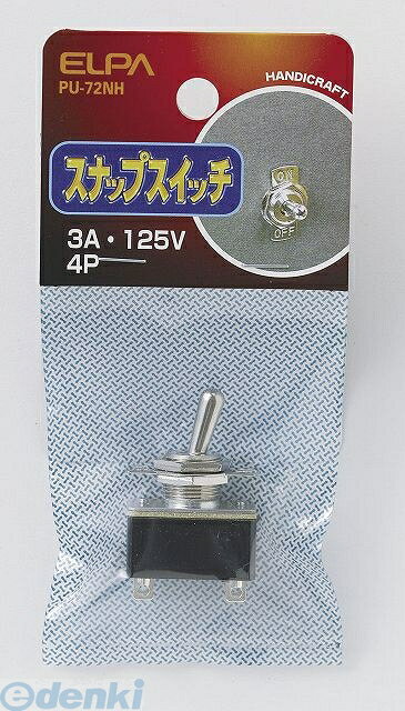 ī���Ŵ� ELPA PU-72NH ���ʥåץ����å� 4P PU72NH