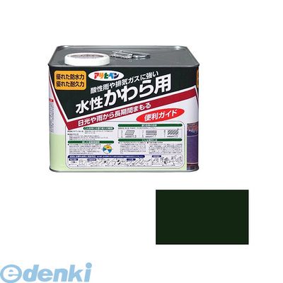 直送 代引不可・他メーカー同梱不�