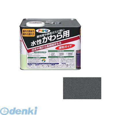 直送 代引不可・他メーカー同梱不�