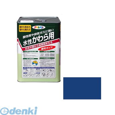 直送 代引不可・他メーカー同梱不�
