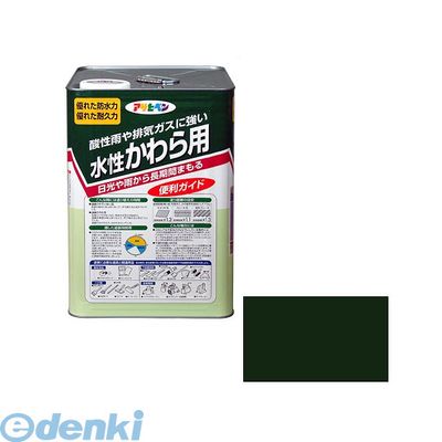 直送 代引不可・他メーカー同梱不�