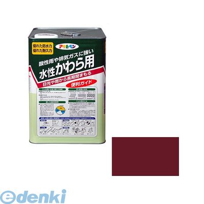 直送 代引不可・他メーカー同梱不�