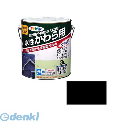 直送 代引不可・他メーカー同梱不�