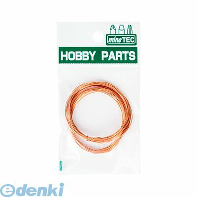 �ߥͥ��� HP-2 ���ʥ���� 2pcs HP2