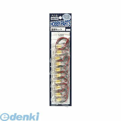 (LINEクーポン有)ミネシマ P-38 豆球セット 1.5V P38