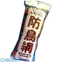 コンパル 4935682024593 防鳥網 30mm目合 50坪