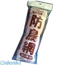 コンパル 4935682024586 防鳥網 30mm目合 30坪