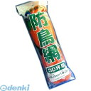 コンパル 4935682024401 防鳥網 45mm目合 30坪(4)