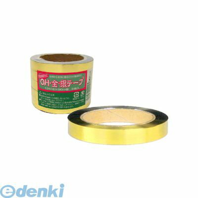 コンパル 4935682022025 OH・金・銀テープ　5巻入