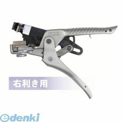 【即納在庫品】松阪鉄工所 MCC VS-R1623 VA線ストリッパ エボリューション 右利き用 VSR1623