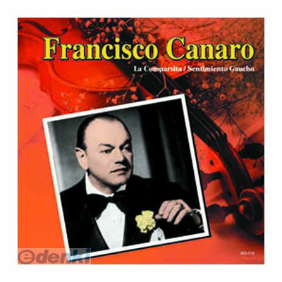 【商品説明】フランシスコ.カナロ　オ-ル.ザ.ベスト