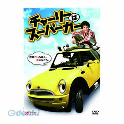 【商品説明】ニキ-タ.ボクルカ　チヤ-リ-ハス-パ-カ-