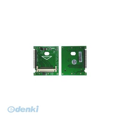 (LINEクーポン有)【個数：1個】 直送 代引不可・同梱不可 CFIDE-1825IA 変換名人 CF1pcs→2．5”／日立1..