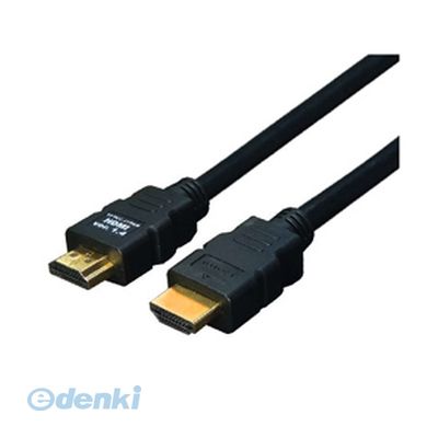 【個数：1個】 直送 代引不可・同梱不可 HDMI-50G3 変換名人 ケーブル HDMI 5．0m【1．4規格 3D対応】 HDMIケーブルデータ通信ケーブル