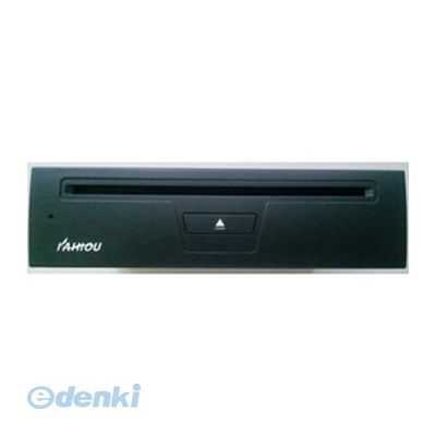 (LINEクーポン有)【個数：1個】 直送 代引不可・同梱不可 KH-DV201 KAIHOU 車載DVDプレーヤー 車載用DVDプレーヤー 車載用DVDプレイヤー カイホウジャパン 海宝