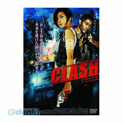 (LINEクーポン有)【個数：1個】 直送 代引不可・同梱不可 LBXC-001 クラッシュ DVD ARC(2.0)