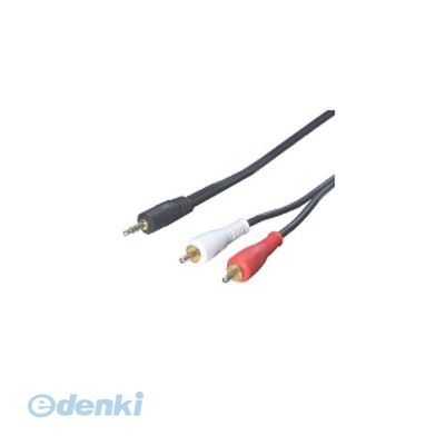 【個数：1個】 直送 代引不可・同梱不可 R35-18G 変換名人 オーディオケーブル【3．5mm→RCA】1．8m オーディオ変換ケーブル