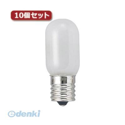 26 mm Cfl - (LINEクーポン有)【個数：1個】 直送 代引不可・同梱不可 T201710WX10 YAZAWA ナツメ球 E17 10W ホワイト10個セット