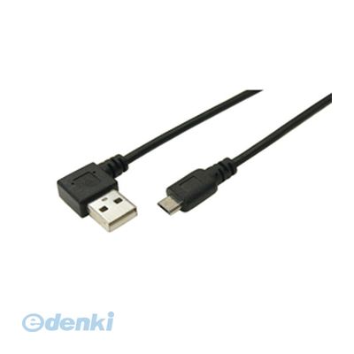 【個数：1個】 直送 代引不可・同梱不可 USBALL-MC/CA100 変換名人 USB A【左L】→micro100cmケーブル USB-MicroUSB接続ケーブル変換名人(2.0)