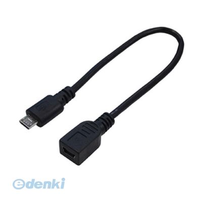 Security - 【個数：1個】 直送 代引不可・同梱不可 USBMCA/M5B20F 変換名人 USBケーブル20 micro【オス】to mini【メス】 microto