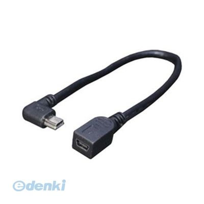 直送 代引不可・同梱不可 USBM-CA20RL 変換名人 USBmini L型ケーブル延長20 miniUSB延長ケーブル ブラック メス 右L型