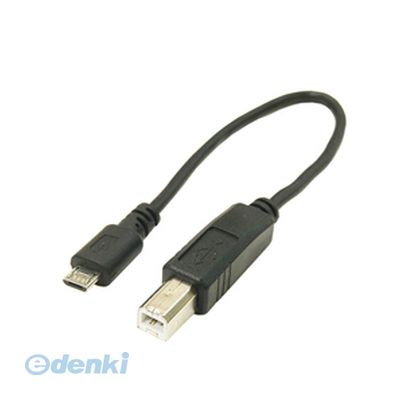 【個数：1個】 直送 代引不可・同梱不可 USBMCH-BA20 変換名人 USBケーブル20cm microHOST to Bオス MicroUSBホストケーブル変換名人