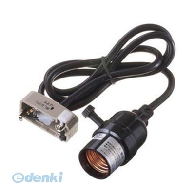 【個数：1個】 直送 代引不可・同梱不可 Y02SCSK261BK YAZAWA コード付ソケット引掛コードセット ヤザワ ブラック ヤザワコーポレーション