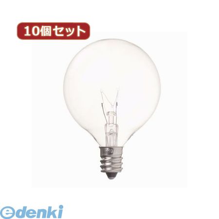 Filament Lamps - (LINEクーポン有)【個数：1個】 G501210CX10 直送 代引不可・同梱不可 YAZAWA 【10個セット】 ベビーボール球10WクリアE12 照明器具 家電