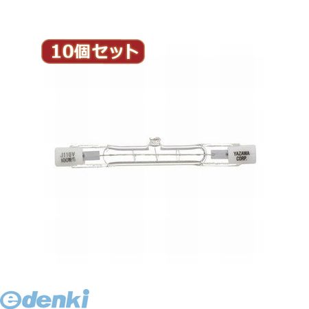 【個数：1個】 J110V100WSYX10 直送 代引