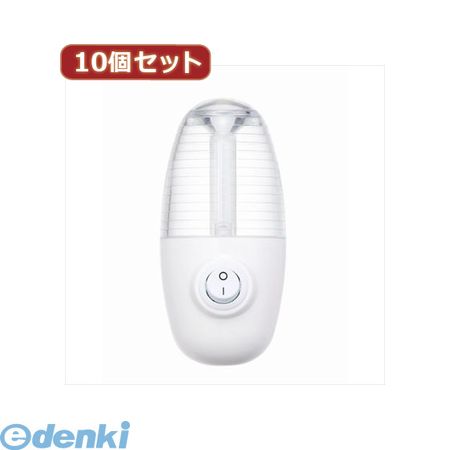 【個数：1個】 NASWN08WHX10 直送 代引不可・同梱不可 YAZAWA 【10個セット】コンセントナイトライト