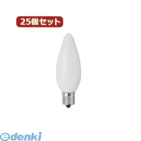 (LINE�����ݥ�ͭ)�ڸĿ���1�ġ� C321425WX25 ľ�� ����Բġ�Ʊ���Բ� YAZAWA ��25�ĥ��åȡ� �����ǥꥢ��25W�ۥ磻�ȸ���E14 ������� ����