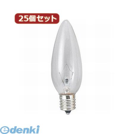 (LINE�����ݥ�ͭ)�ڸĿ���1�ġ� C321460CX25 ľ�� ����Բġ�Ʊ���Բ� YAZAWA ��25�ĥ��åȡ� �����ǥꥢ��60W���ꥢ����E14 ������� ����