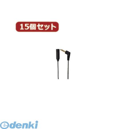 【個数：1個】 TK201X15 直送 代引不可・同梱不可 YAZAWA 【15個セット】 オーディ...