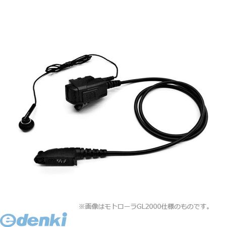 【個数：1個】 GD-AE250-I 直送 代引不可・同梱不可 ゴールデンダンス 阿吽E-L／I アイコム トランシーバー IC-4110対応GDAE250I 阿吽-E