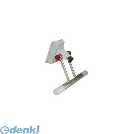 【個数：1個】 ARM-09EASEL 直送 代引不可・同梱不可 ライブクリエータ イーゼル【画架】風・スタンド ..