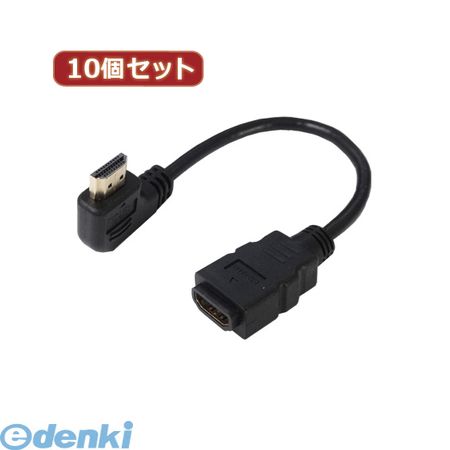 【商品説明】fujitek,へんかんめいじん,パソコン,パソコン周辺機器,その他パソコン用品HDMI L型ケーブル延長20(左L)【1個あたり】●HDMI　20延長