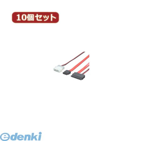 樂天商城 - 【個数：1個】 MSATA-SATA1X10 直送 代引不可・同梱不可 変換名人 【10個セット】 microSATA→SATA＋電源MSATASATA1X10 映像関連 家電